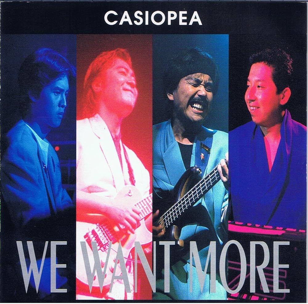 Amazon.co.jp: WE WANT MORE: ミュージック